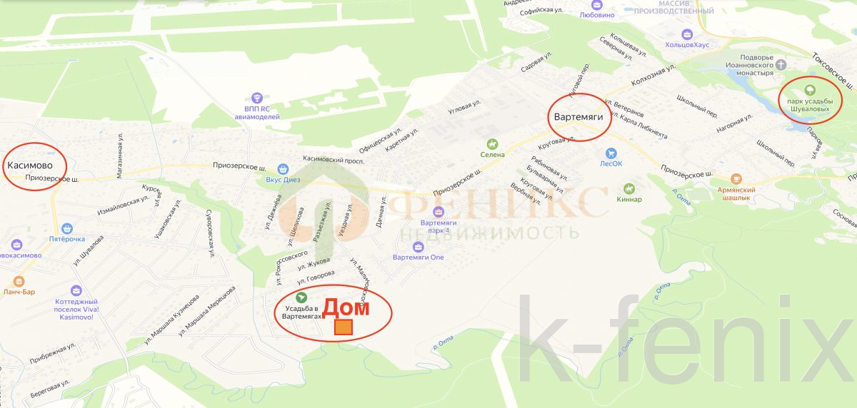 дом 180 метров, участок 8 сот
